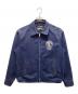 AVIREX（アヴィレックス）の古着「FADE USAF ACADEMY JACKET」｜ネイビー