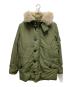 STONE ISLAND（ストーンアイランド）の古着「MICRO REPS DOWN COAT」｜グリーン