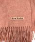 ACNE STUDIOSの古着・服飾アイテム：7000円