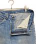 LEVI'Sの古着・服飾アイテム：8000円
