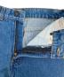 LEVI'Sの古着・服飾アイテム：7000円