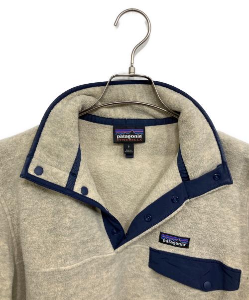 Patagonia（パタゴニア）Patagonia (パタゴニア) ライトウェイト・シンチラ・スナップT・プルオーバー アイボリー サイズ:Ｓの古着・服飾アイテム