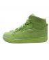 NIKE (ナイキ) BILLIE EILISH (ビリー・アイリッシュ) Women's Air Jordan 1 High KO 
