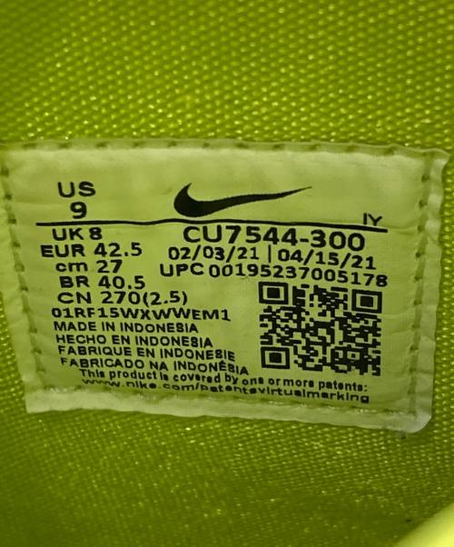 NIKE（ナイキ）NIKE (ナイキ) AMBUSH (アンブッシュ) Dunk High 