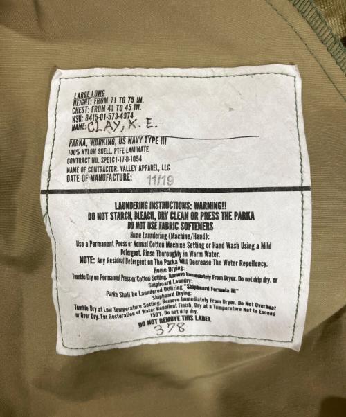 U'S NAVY（ユーエスネイビー）U'S NAVY (ユーエスネイビー) TYPE III デジカモフィールドジャケット カーキ サイズ:LARGE-LONGの古着・服飾アイテム
