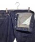 LEVI'S PReMIUMの古着・服飾アイテム：7000円