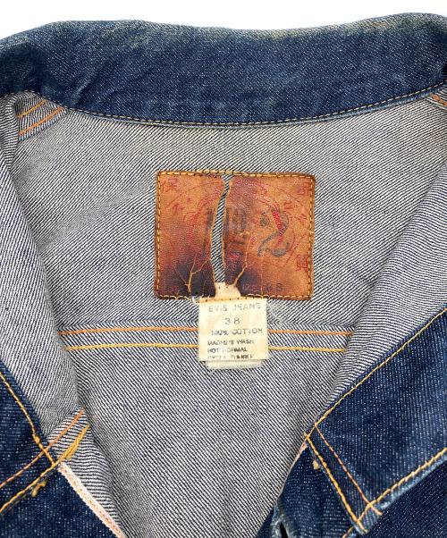 Evisu Jeans（エヴィスジーンズ）Evisu Jeans (エヴィスジーンズ) デニムジャケット インディゴ サイズ:38の古着・服飾アイテム