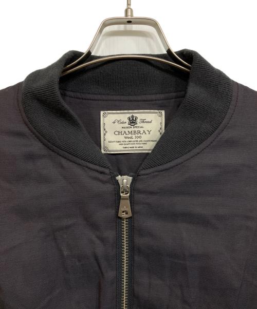 MAISON SPECIAL（メゾンスペシャル）MAISON SPECIAL (メゾンスペシャル) シャンブレーウールMA-1 ネイビー サイズ:2の古着・服飾アイテム