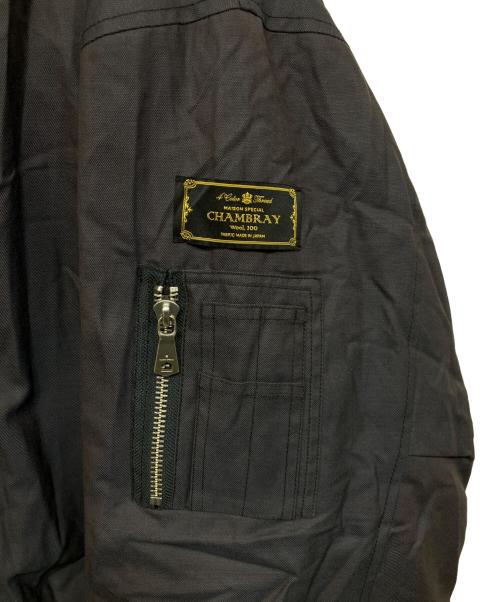 MAISON SPECIAL（メゾンスペシャル）MAISON SPECIAL (メゾンスペシャル) シャンブレーウールMA-1 ネイビー サイズ:2の古着・服飾アイテム