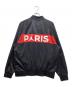 JORDAN (ジョーダン) PARIS SAINT-GERMAIN (パリサンジェルマン) トラックジャケット ブラック サイズ:M：7000円