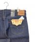 中古・古着 LEVI'S PReMIUM (リーバイス プレミアム) JOURNAL STANDARD relume (ジャーナルスタンダード レリューム) 別注 501(R) Selvedge RIGID インディゴ サイズ:W40L28 未使用品：11000円