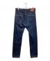 ONI DENIM (オニデニム) スリムジーンズ インディゴ サイズ:W31：9000円