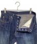 ONI DENIMの古着・服飾アイテム：9000円