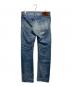 Hysteric Glamour (ヒステリックグラマー) RSP加工 スタッズデニムパンツ インディゴ サイズ:32inch：15000円