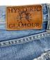 Hysteric Glamourの古着・服飾アイテム：15000円