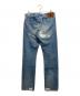 Hysteric Glamour (ヒステリックグラマー) SP加工WR スタッズ デニムパンツ インディゴ サイズ:32inch：15000円