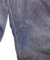 sacai (サカイ) Wide Denim Pants / SCM-208 インディゴ サイズ:3：32000円