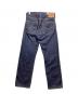 LEVI'S VINTAGE CLOTHING (リーバイス ビンテージ クロージング) 71年復刻 501デニムパンツ インディゴ サイズ:SIZE81cm（W32）：10000円