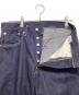 LEVI'S VINTAGE CLOTHINGの古着・服飾アイテム：10000円