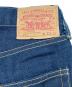中古・古着 LEVI'S VINTAGE CLOTHING (リーバイス ビンテージ クロージング) 71年復刻 501デニムパンツ インディゴ サイズ:SIZE81cm（W32）：10000円