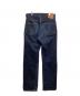 DENIME (ドゥニーム) セルビッジデニムパンツ インディゴ サイズ:W31：8000円
