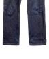 DENIMEの古着・服飾アイテム：8000円