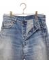 LEVI'Sの古着・服飾アイテム：9000円