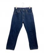 LEVI'Sリーバイス）の古着「1955復刻 501XXデニムパンツ」｜インディゴ