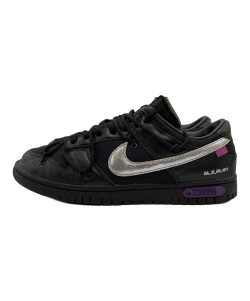 NIKE（ナイキ）NIKE (ナイキ) OFFWHITE (オフホワイト) Dunk Low 1 of 50 