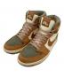 NIKE（ナイキ）の古着「AIR JORDAN 1 ELEMENT GORE-TEX」｜ブラウン