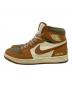 NIKE (ナイキ) AIR JORDAN 1 ELEMENT GORE-TEX ブラウン サイズ:27cm：9000円