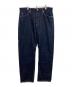 MOMOTARO JEANS（桃太郎ジーンズ）の古着「スタンダード ストレート 14.7oz ジッパーフライ デニムパンツ」｜インディゴ
