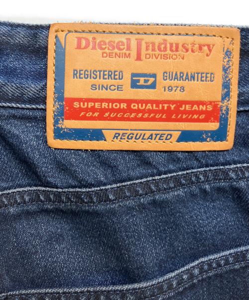 DIESEL（ディーゼル）DIESEL (ディーゼル) D-RISE ワイド バギーフィットデニムパンツ インディゴ サイズ:W26の古着・服飾アイテム
