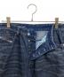 DIESELの古着・服飾アイテム：18000円