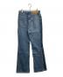 Hysteric Glamour (ヒステリックグラマー) SNAKE LOOPフレアデニムパンツ インディゴ サイズ:Ｗ28：18000円