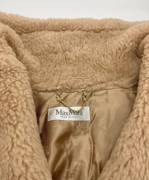 MaxMara（マックスマーラ）MaxMara (マックスマーラ) テディベアケープジャケット 白タグ ベージュ サイズ:Sの古着・服飾アイテム