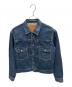 LEVI'S（リーバイス）の古着「デニムジャケット　71507」｜インディゴ