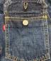 LEVI'Sの古着・服飾アイテム：25000円