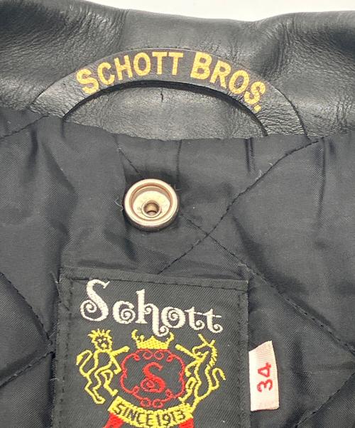 Schott（ショット）Schott (ショット) ONESTAR RIDERS JKT ブラック サイズ:34の古着・服飾アイテム