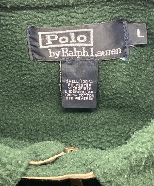POLO RALPH LAUREN（ポロ・ラルフローレン）POLO RALPH LAUREN (ポロ・ラルフローレン) フリースジャケット グリーン サイズ:Lの古着・服飾アイテム
