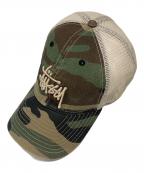 stussy×New Eraステューシー×ニューエラ）の古着「9TWENTY BASIC TRUCKER　1311126」｜グリーン
