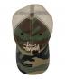 中古・古着 stussy (ステューシー) New Era (ニューエラ) 9TWENTY BASIC TRUCKER　1311126 グリーン：9000円