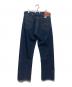 LEVI'S VINTAGE CLOTHING (リーバイス ビンテージ クロージング) 復刻501XX 1933モデル デニムパンツ インディゴ サイズ:W32：23000円