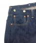 中古・古着 LEVI'S VINTAGE CLOTHING (リーバイス ビンテージ クロージング) 復刻501XX 1933モデル デニムパンツ インディゴ サイズ:W32：23000円