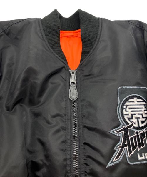 AVIREX（アヴィレックス）AVIREX (アヴィレックス) MA-1 TWIN DRAGON ブラック サイズ:Lの古着・服飾アイテム