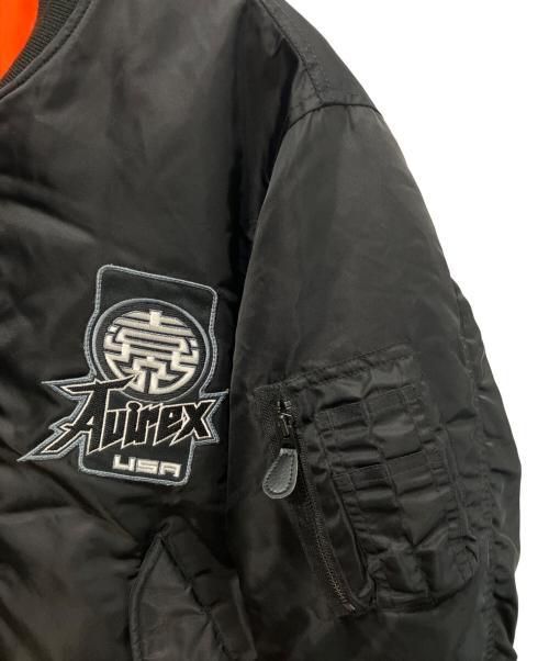 AVIREX（アヴィレックス）AVIREX (アヴィレックス) MA-1 TWIN DRAGON ブラック サイズ:Lの古着・服飾アイテム