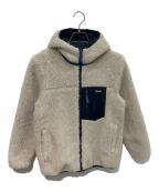 Patagoniaパタゴニア）の古着「Kids Reversible Ready Freddy Hoody」｜ホワイト×ネイビー