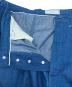 KIJIの古着・服飾アイテム：7000円