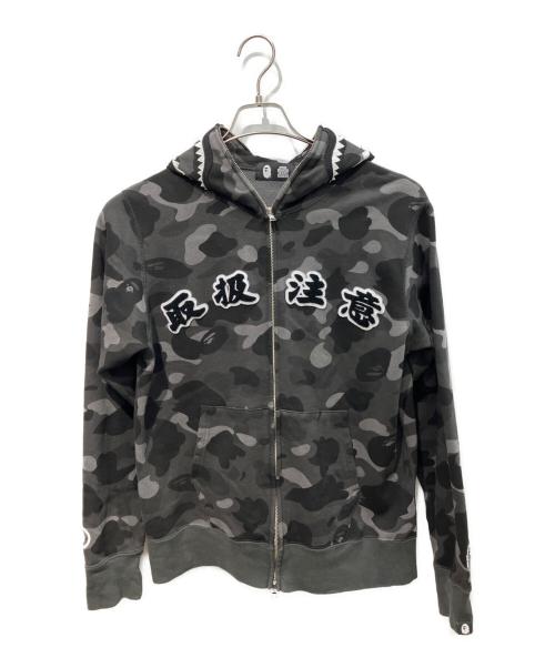 A BATHING APE（アベイシングエイプ）A BATHING APE (アベイシングエイプ) BlackEyePatch (ブラックアイパッチ) カモシャークフルジップフーディー　001ZPK231902C ブラック サイズ:Mの古着・服飾アイテム