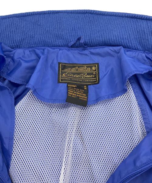 Eddie Bauer（エディーバウアー）Eddie Bauer (エディーバウアー) 90’S ナイロンジャケット　黒タグ パープル サイズ:Mの古着・服飾アイテム
